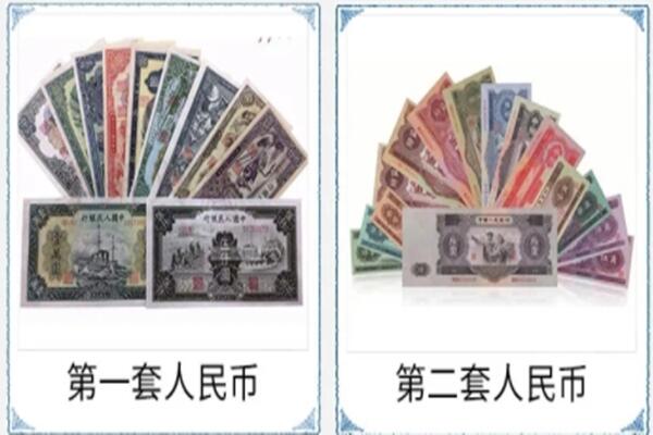 甘孜德格县回收老币.jpg